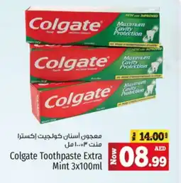 Kenz Hypermarket COLGATE Toothpaste offer