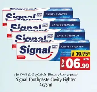 Kenz Hypermarket SIGNAL Toothpaste offer