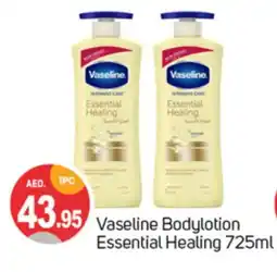 Talal Market VASELINE Petroleum Jelly offer