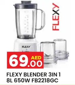 Baniyas Spike Hypermarket FLEXY Mixer / Grinder offer