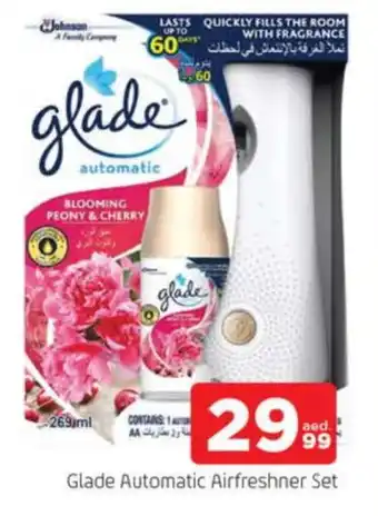 Al Madina GLADE Air Freshner offer