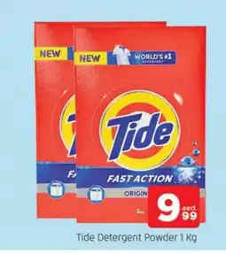 Al Madina TIDE Detergent offer