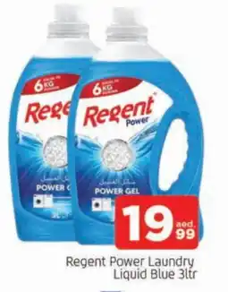 Al Madina REGENT Detergent offer