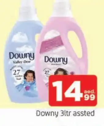 Al Madina DOWNY Softener offer