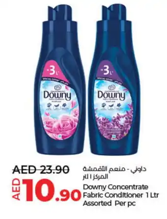 Lulu Hypermarket DOWNY Softener offer