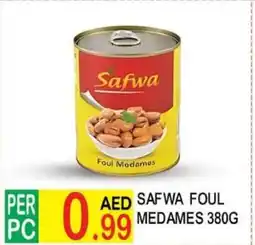 Dream Land Center Safwa Foul Medames offer