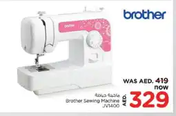 Nesto Brother Sewing Machine offer
