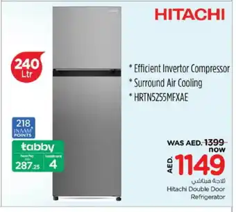 Nesto HITACHI Refrigerator offer