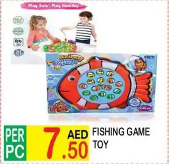 Dream Land Center Fishing Game Toy offer