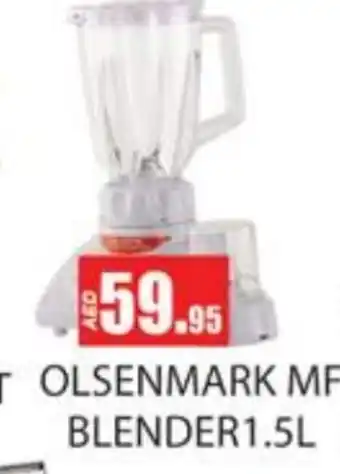 Zain Hypermarket OLSENMARK Mixer / Grinder offer