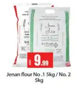 Gulf Hypermarket JENAN All Purpose Flour offer