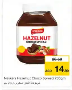 Nesto NESKERS Chocolate Spread offer