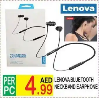 Dream Land Center Lenova Bluetooth Neckband Earphone offer