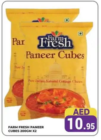 Kerala Hypermarket FARM FRESH Cottage Cheese offer