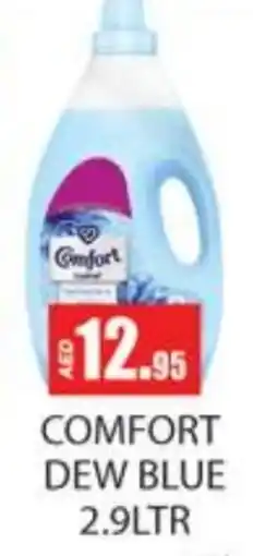 Zain Hypermarket COMFORT Softener offer