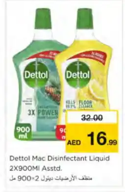 Nesto DETTOL Disinfectant offer