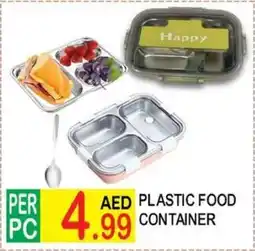 Dream Land Center Plastic food container offer