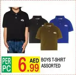 Dream Land Center Boys t-shirt assorted offer