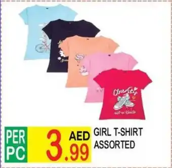 Dream Land Center Girl t-shirt assorted offer