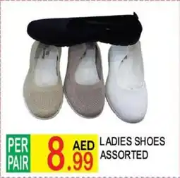 Dream Land Center Ladies shoes assorted offer