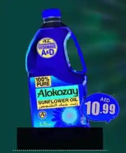 Amber Alokozay sunflower oil offer