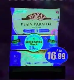 Amber Hayat plain paratha offer