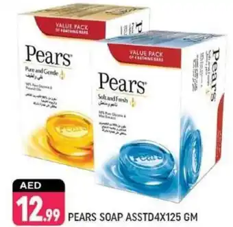 Shaklan Pears soap offer