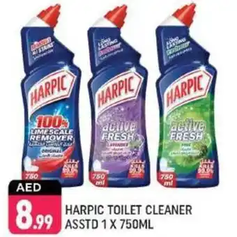 Shaklan Harpic toilet cleaner offer