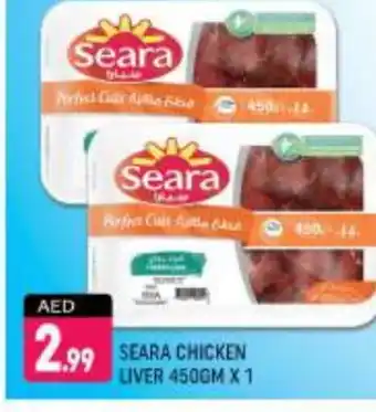 Shaklan SEARA Chicken Liver offer