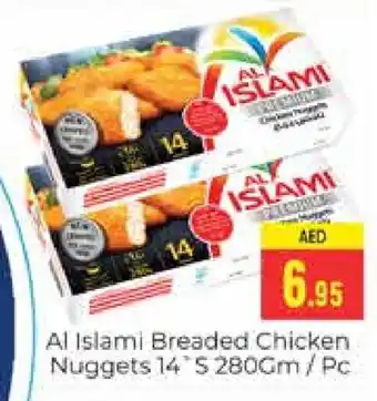 Pasons AL ISLAMI Chicken Nuggets offer