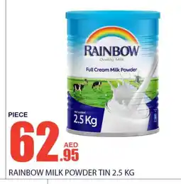 Bismi Wholesale RAINBOW Milk Powder offer