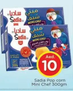 Al Madina SADIA Chicken Pop Corn offer