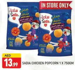 Al Madina SADIA Chicken Pop Corn offer