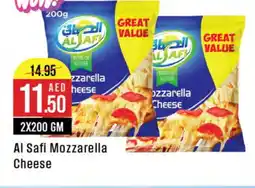 West Zone Supermarket AL SAFI Mozzarella offer