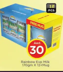 Al Madina RAINBOW Evaporated Milk offer