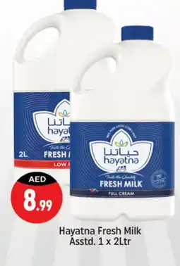 Shaklan HAYATNA Full Cream Milk offer