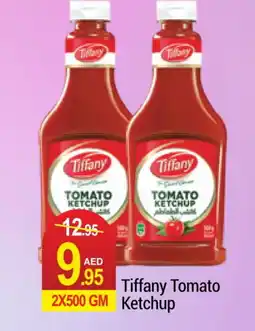 New W Mart TIFFANY Tomato Ketchup offer