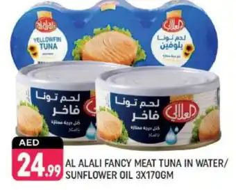 Shaklan AL ALALI Tuna - Canned offer