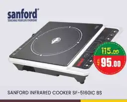 Al Madina SANFORD Infrared Cooker offer