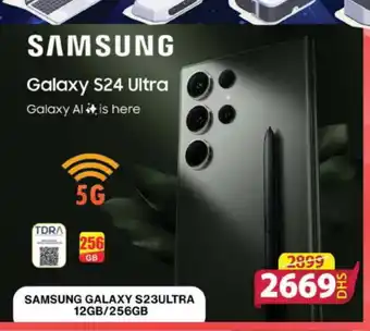 Grand Hyper Market SAMSUNG S24 offer