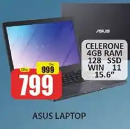 Al Madina ASUS Laptop offer