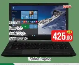 Al Madina TOSHIBA Laptop offer