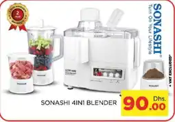 Al Madina SONASHI Mixer / Grinder offer