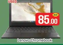 Al Madina LENOVO Laptop offer