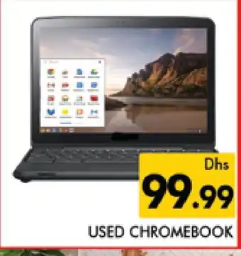 Al Madina ACER Laptop offer