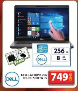 Grand Hyper Market DELL Laptop offer
