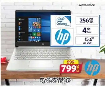 Grand Hyper Market HP Laptop offer