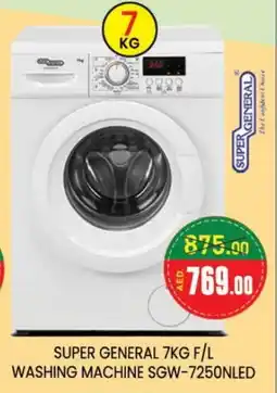 Al Madina SUPER GENERAL Washer / Dryer offer