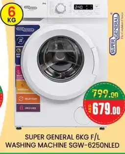 Al Madina SUPER GENERAL Washer / Dryer offer