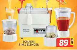 Mango Hypermarket LLC SONASHI Mixer / Grinder offer